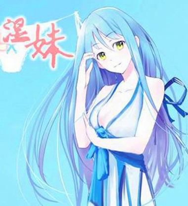 真实素人搭讪的相关介绍