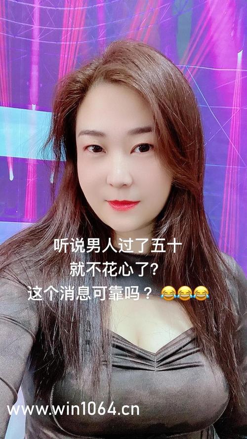 小说 h 人妻的相关介绍