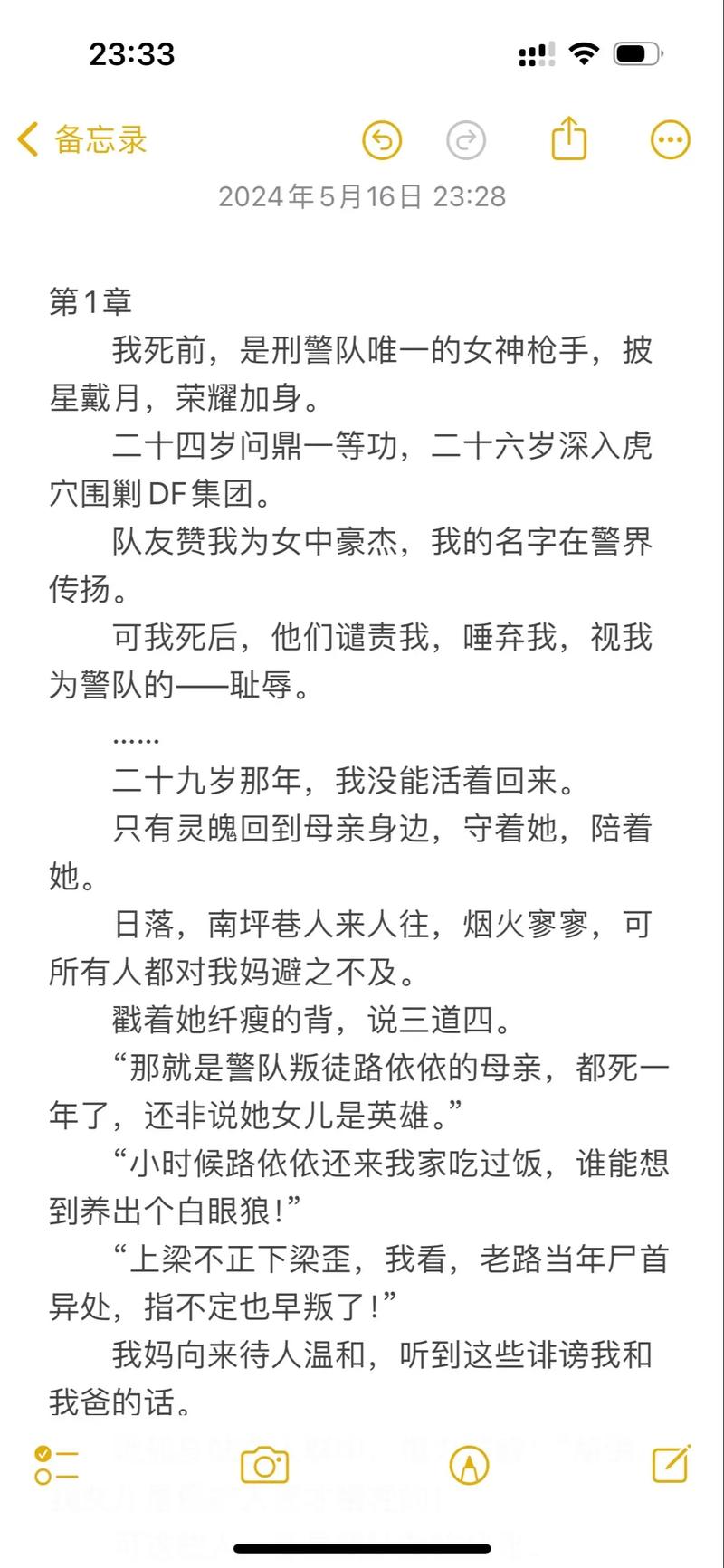 99电影院电视剧的相关介绍