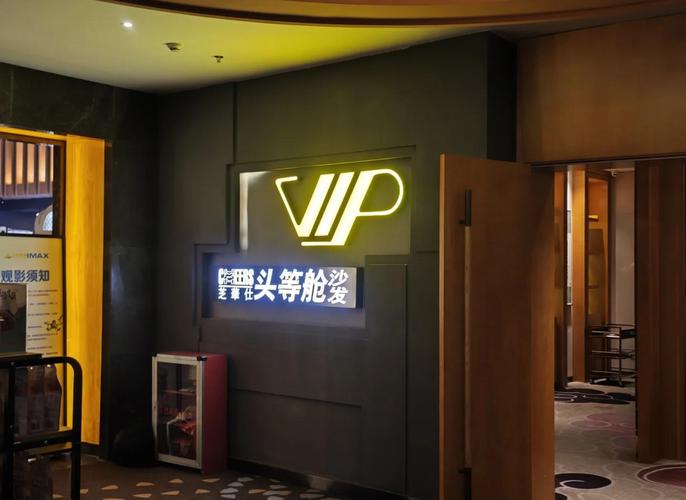绿岛影院：最新电影电视剧在线观看，最快更新最全资源，高清免费播放