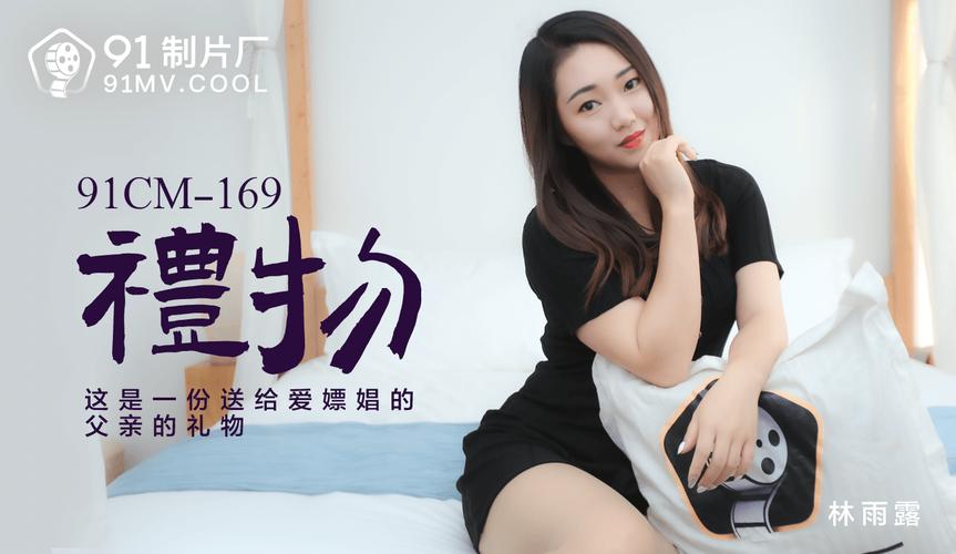 青苹果影院手机版在线观看 - 免费高清追剧神器，海量资源流畅播放无广告