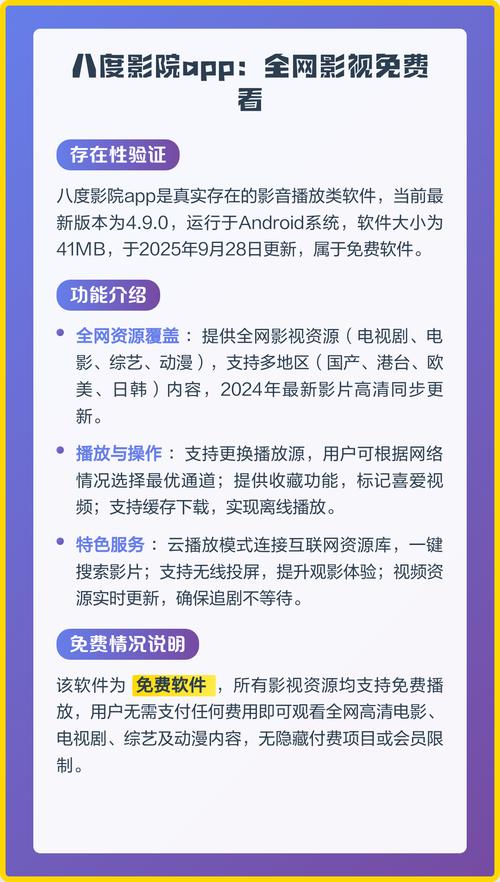 欧美在线成人免费观看平台推荐｜高清无删减成人内容｜免费影视资源合集