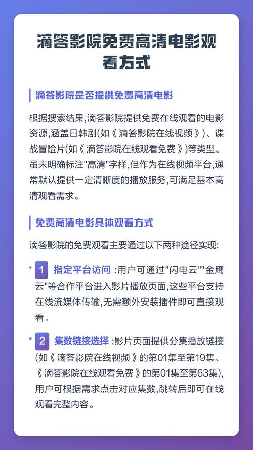 国产精品久久久久久久久久性按摩的相关介绍