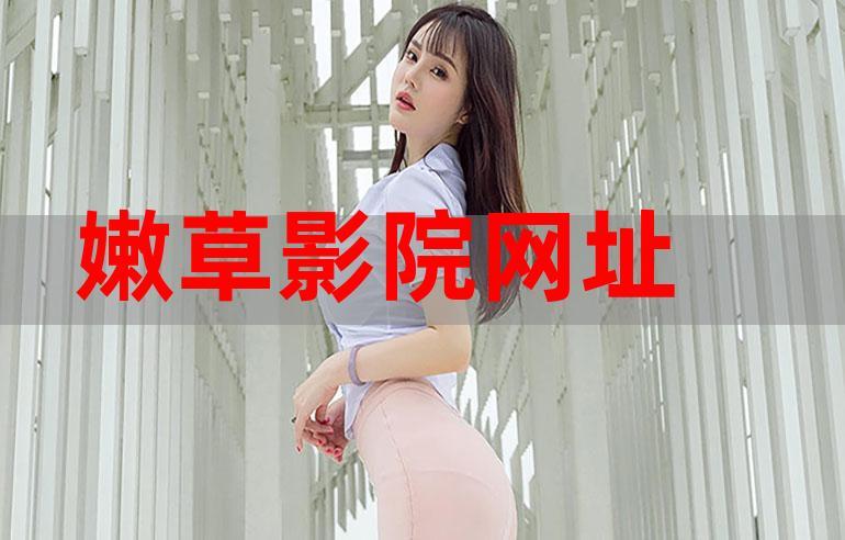 扁豆影院在线观看免费版 - 最新影视资源大全 | 高清电影电视剧极速播放