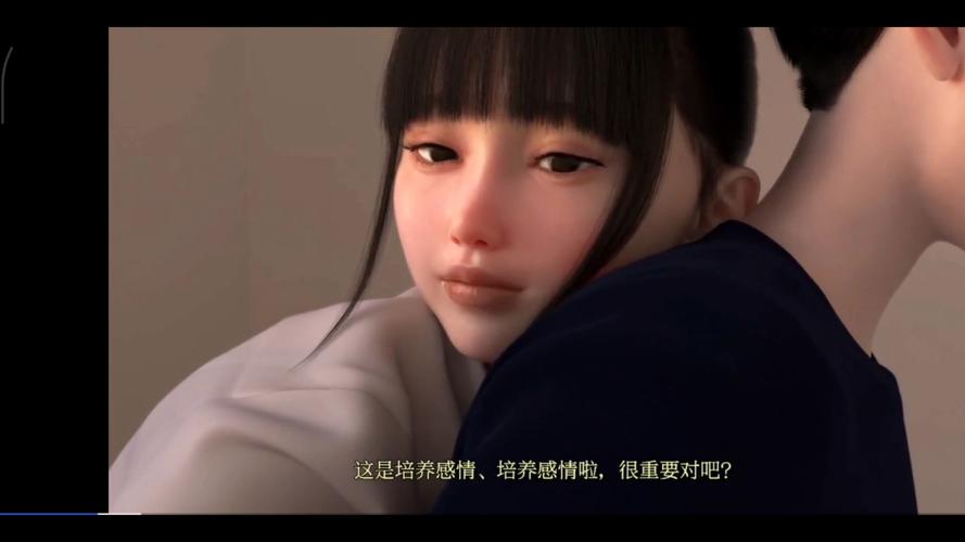 欧美在线成人潮喷的相关介绍
