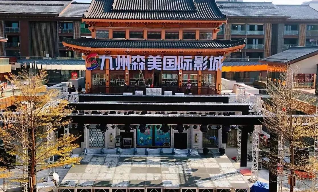 4480电影院院最新影讯 | 热门电影在线观看与高清资源推荐 | 免费追剧平台指南