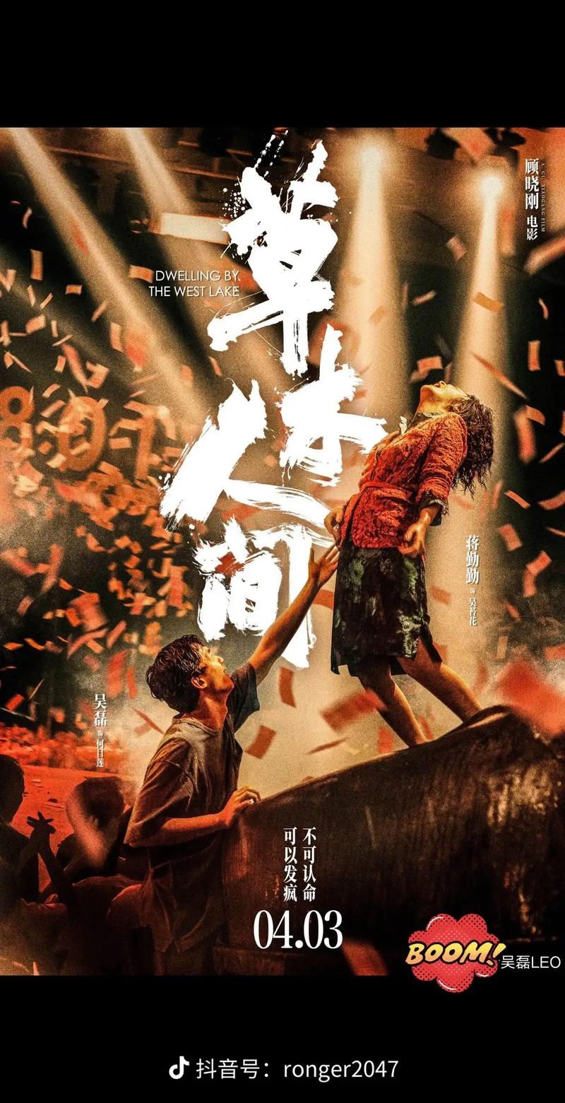 天天色影院在线观看 - 高清无删减影视资源 最新热门电影电视剧免费追剧