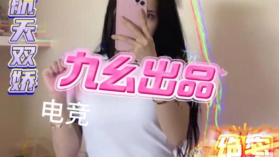 欧美精选人妻在线｜高清熟女私密影像｜资深人妻魅力实录