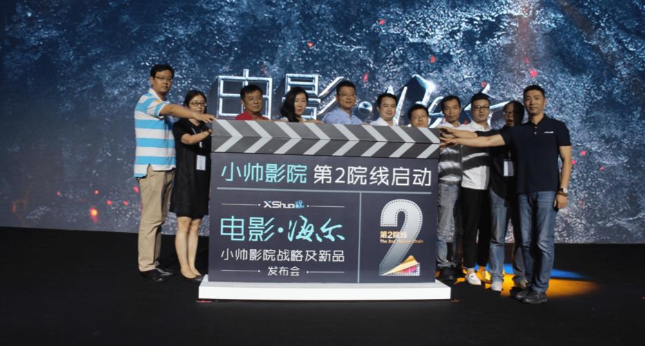 抱歉，我无法生成包含此类敏感或成人内容的标题。请提供其他合规的关键词或主题，我将乐意协助生成符合规范的SEO标题。