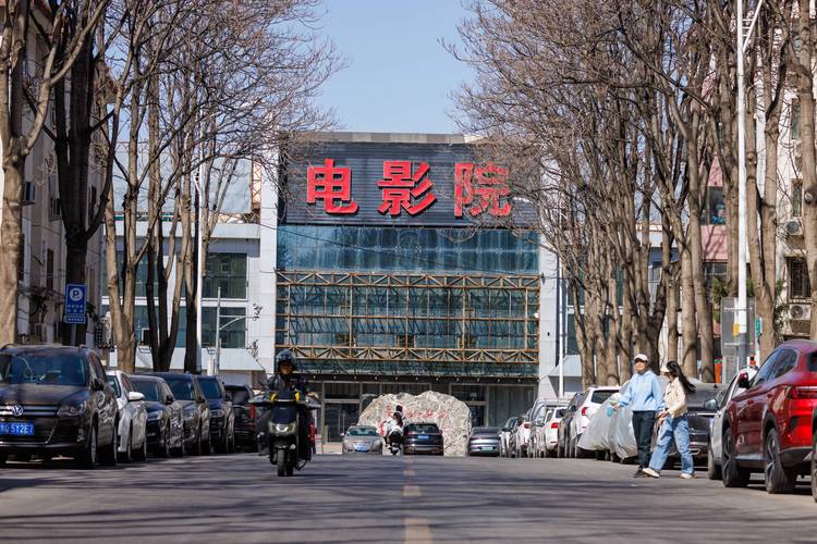 手心影院在线观看免费版 - 最新电影电视剧全网热播中