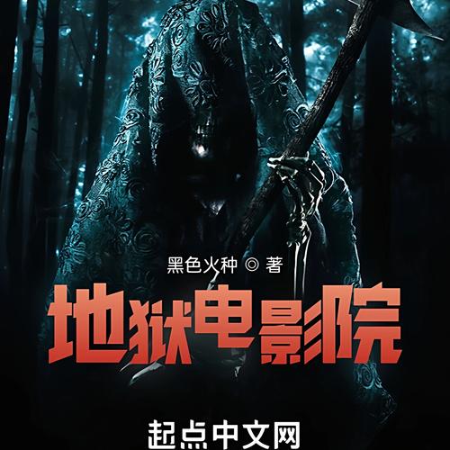 168私人影院私密观影体验 | 情侣包间推荐 | 最新院线同步片源