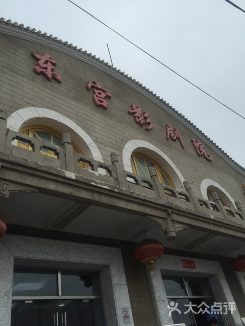 孕妇能去电影院吗？孕期观影安全指南、注意事项与影院环境影响分析