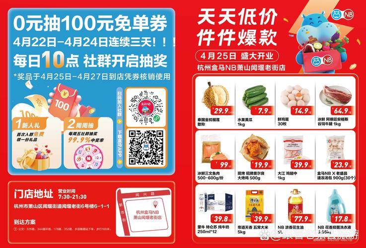 伤情影院4480：深度解析虐心剧情与角色命运，带你体验极致情感冲击