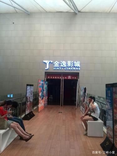 黄片网站黑丝的相关介绍