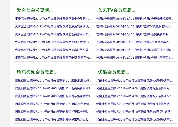 日韩AV影院高清资源在线观看 - 最新日本韩国成人影视推荐 无广告流畅播放