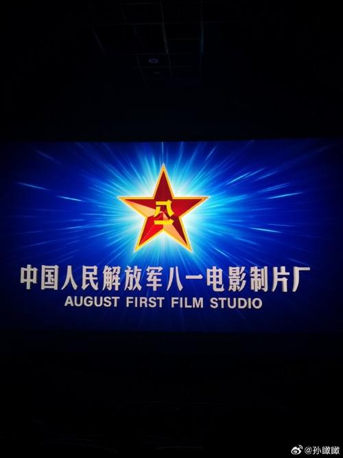 永旺梦乐城电影院 | 最新电影排期、优惠购票及亲子观影攻略