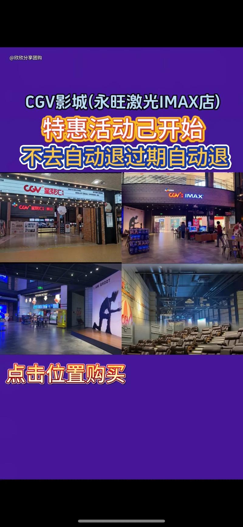 动漫影院在线观看推荐 | 高清画质、免费追番、独家片单