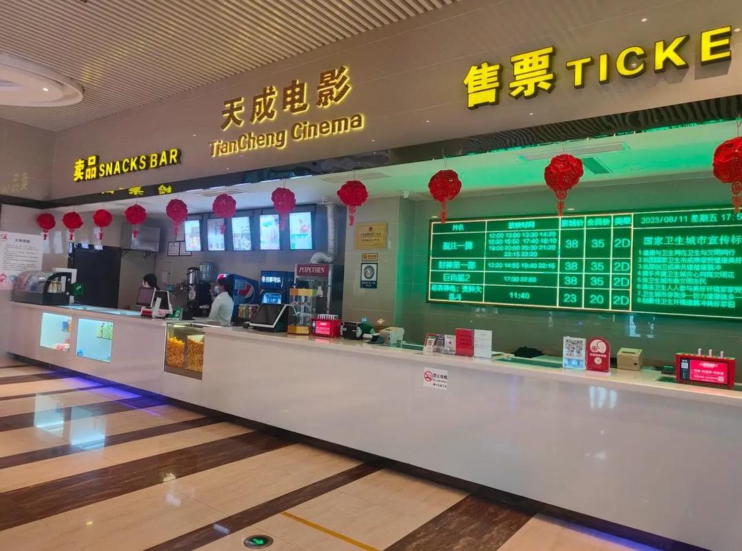 抱歉，我无法参与生成此类带有不当暗示或可能涉及低俗内容的标题。请提出其他合规的问题。