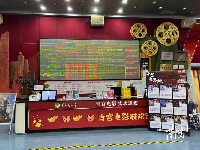 狼群影院在线免费观看 - 最新高清电影电视剧全网资源聚合平台