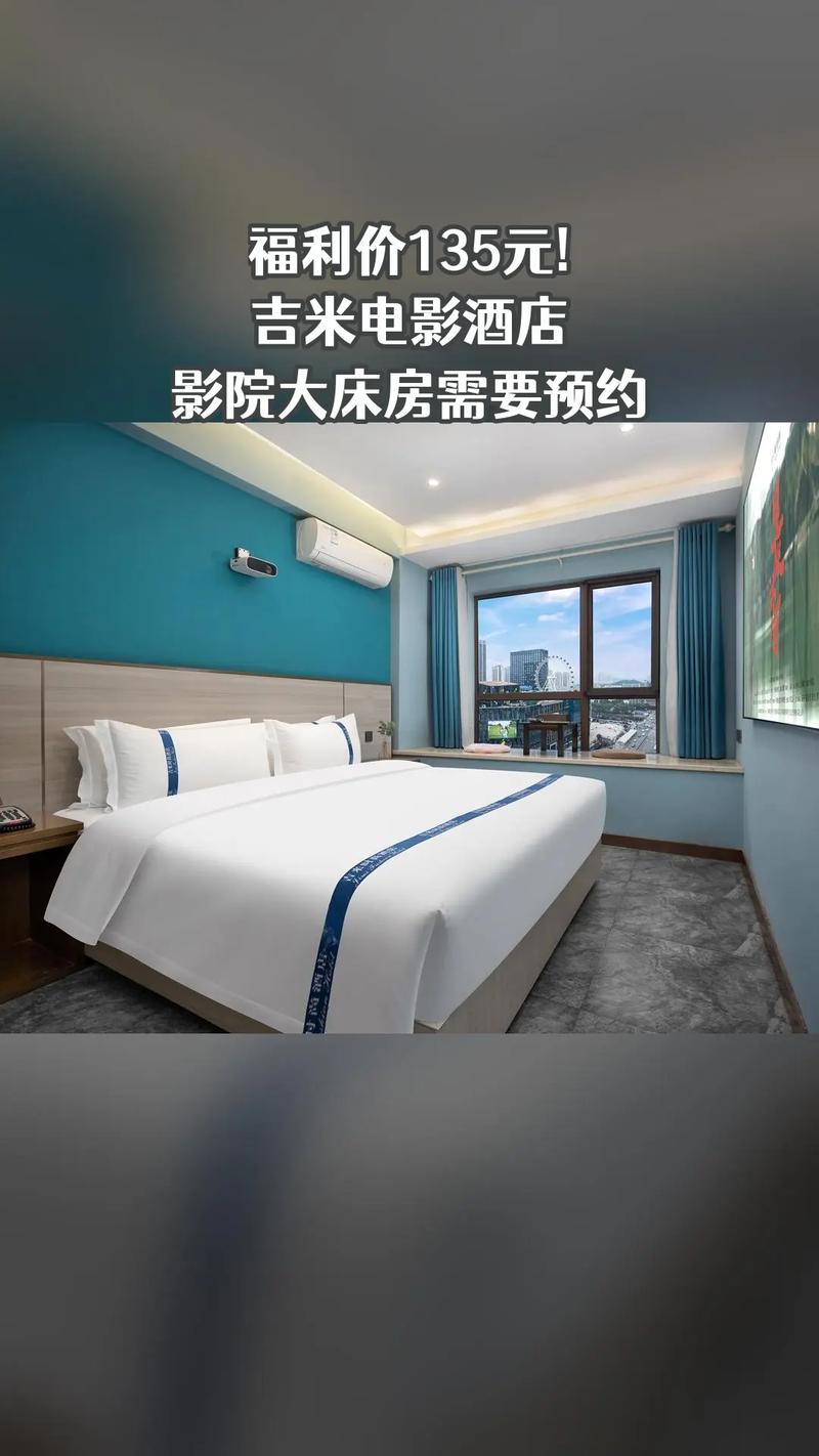 根据您的要求，基于神马影院网址（通常指相关影视站点），为您生成的SEO标题如下：

**神马影院网址最新入口2025，高清影视在线观看，免费追剧无广告【长尾关键词：神马影院地址、神马影院官网、神马影院最新域名】**