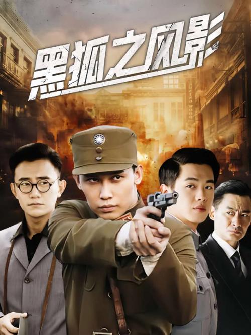 神马电影院老子午在线观看｜老子午电影完整版高清资源｜神马影院最新动作大片推荐