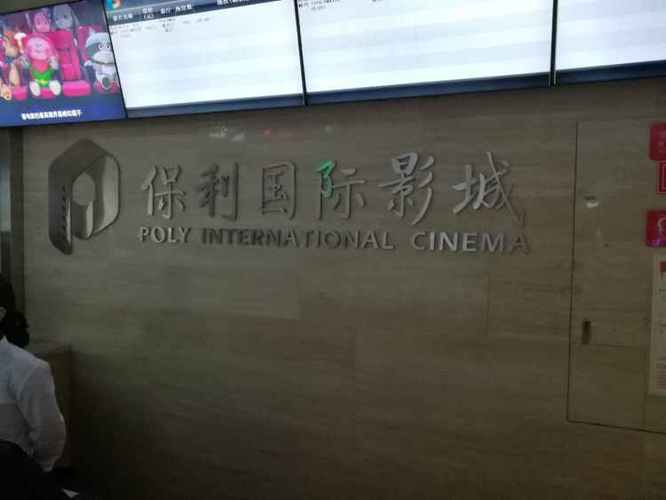 干逼软件动漫的相关介绍