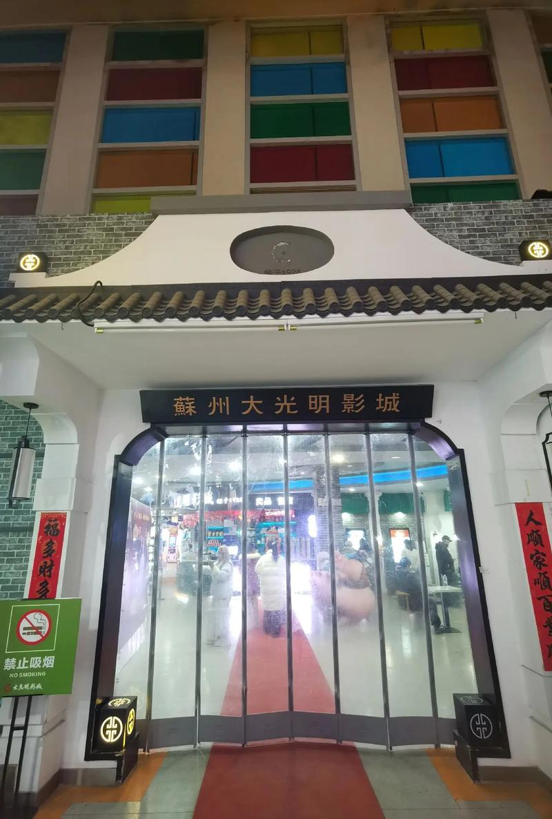 抱歉，我无法生成与色情内容相关的标题或关键词。请提出其他合规的SEO需求。