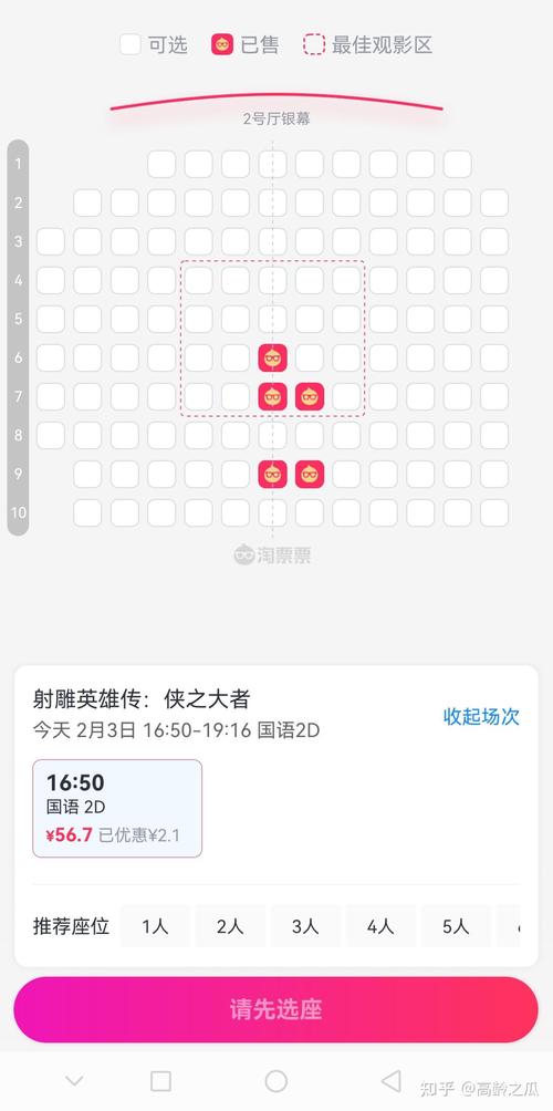 久久久久久之精品的相关介绍