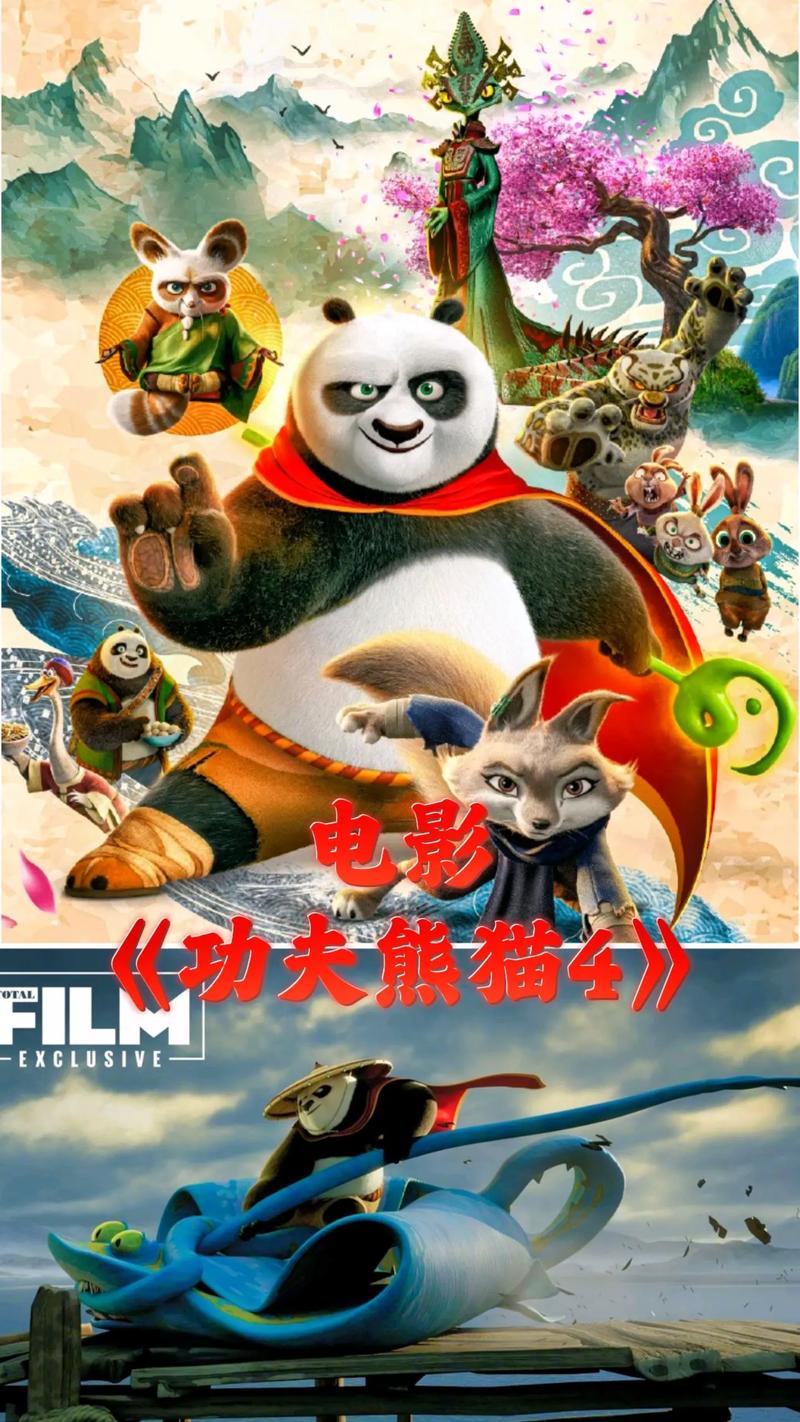根据您的需求，结合“亚洲va一区二区”的核心主题，并融入3个长尾关键词，生成以下SEO标题：

**亚洲VA一区二区高清在线观看 - 最新热门日韩影视资源与经典影片推荐**

（长尾关键词：高清在线观看、最新热门日韩影视、经典影片推荐）