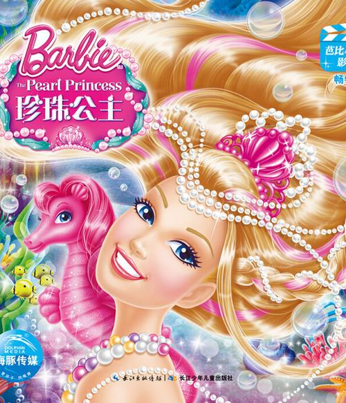 2012光棍影院在线观看 | 2012光棍节电影推荐 | 经典光棍节爱情片资源