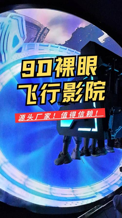 神马影院在线观看2院：最新院线大片免费追剧神器，高清无广告畅享热播电影