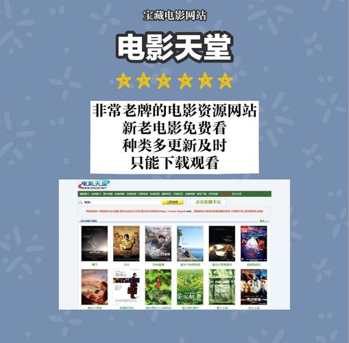 光影之约·城市影讯｜2025热门新片排期+特惠购票+IMAX厅推荐