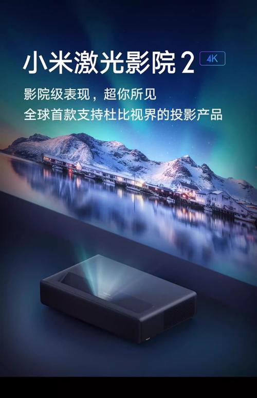 八零影院的相关介绍