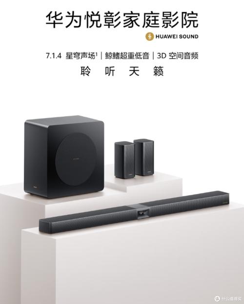 星辰影院最新电视剧大全 | 2025热门追剧指南 & 高分剧集推荐
