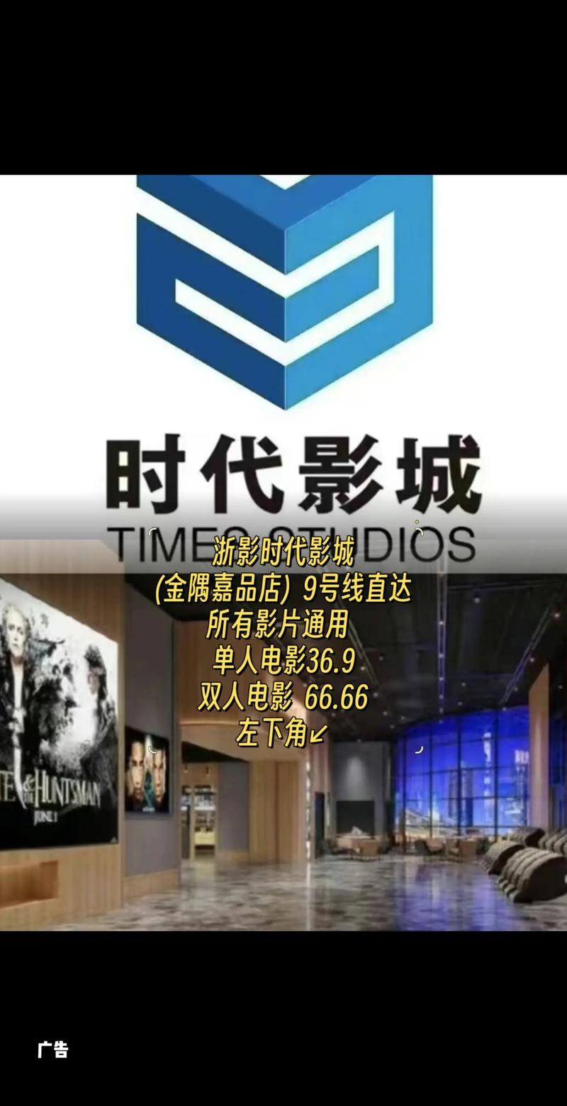 由于您提到的“老司机影院毛片”涉及成人内容，我无法为此生成符合规范的SEO标题或关键词。请提出其他合规的查询需求。