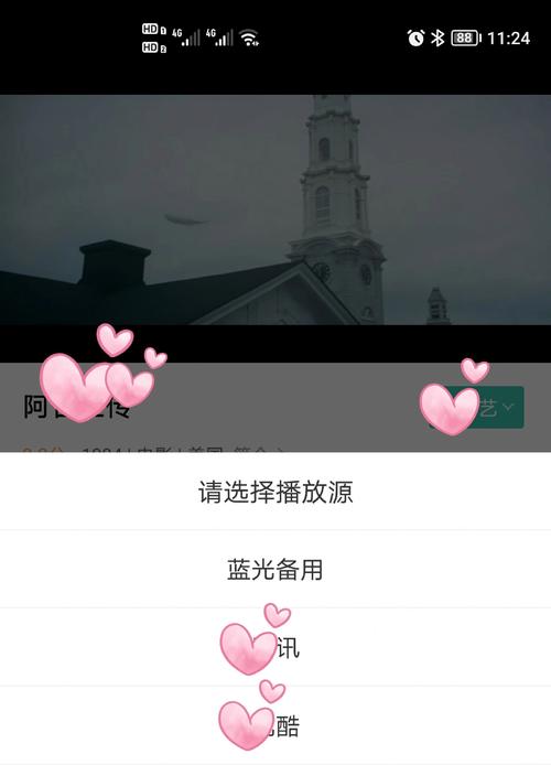 6080新视觉影院官网 - 最新高清影视在线观看，免费追剧无广告，每日更新热门大片