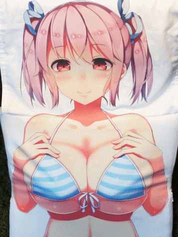 狂插美女逼的相关介绍