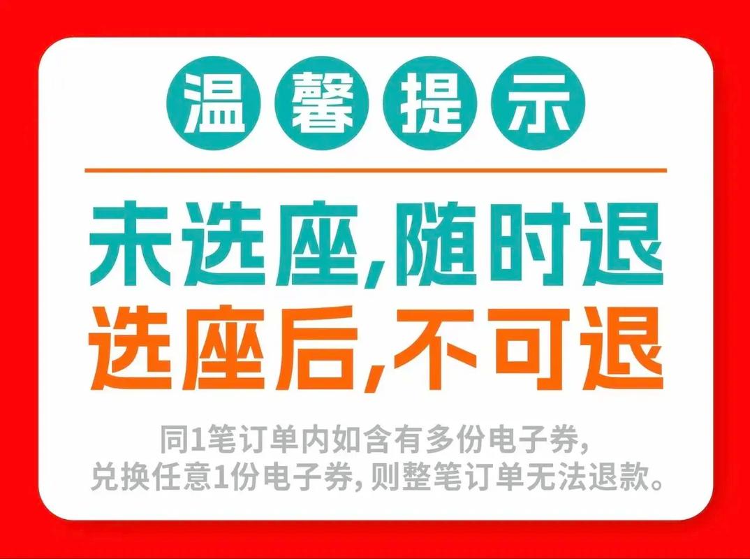 18禁涩涩网站在线的相关介绍