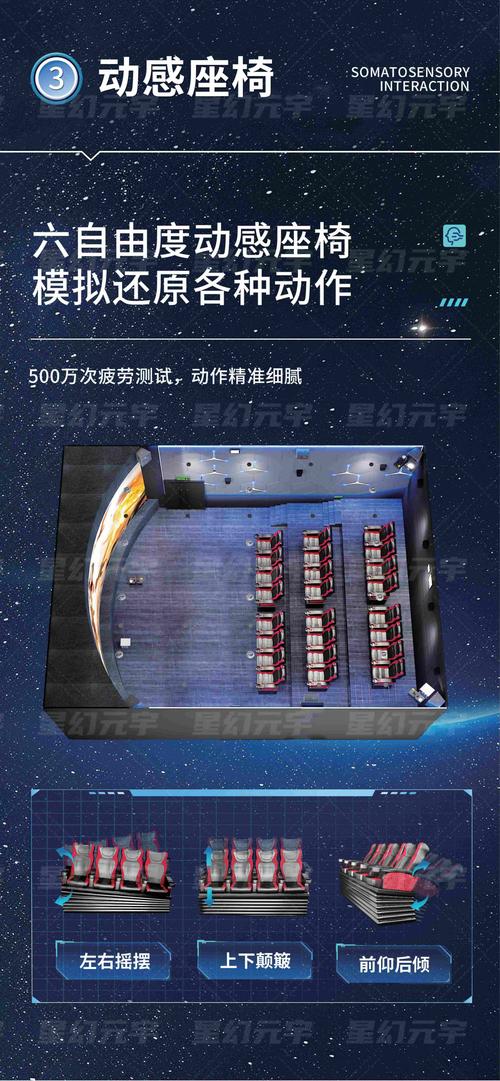 秋霞电影院网伦码在线观看丨最新高清影视资源丨免VIP影院推荐