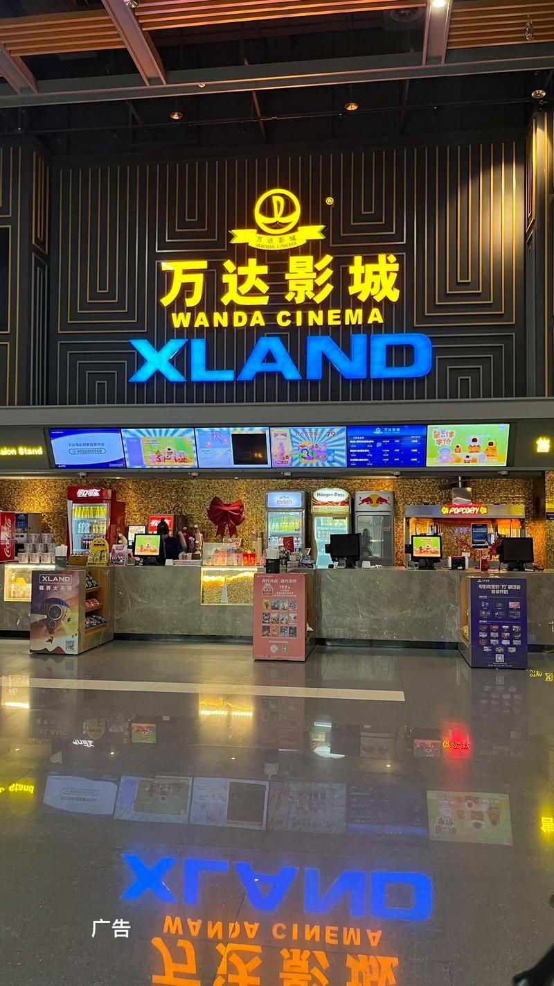 “处女影院：最新影视在线观看平台推荐，免费追剧无广告，高清流畅观影体验”