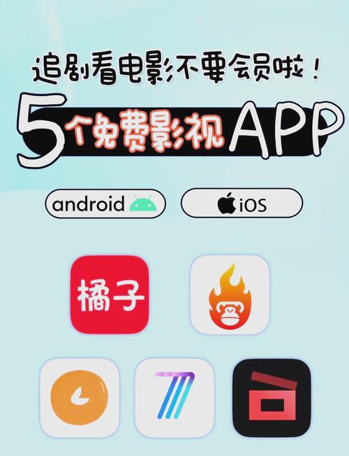 浮力影院永久网址入口 | 最新可用地址、防失联收藏夹、高清影视在线观看