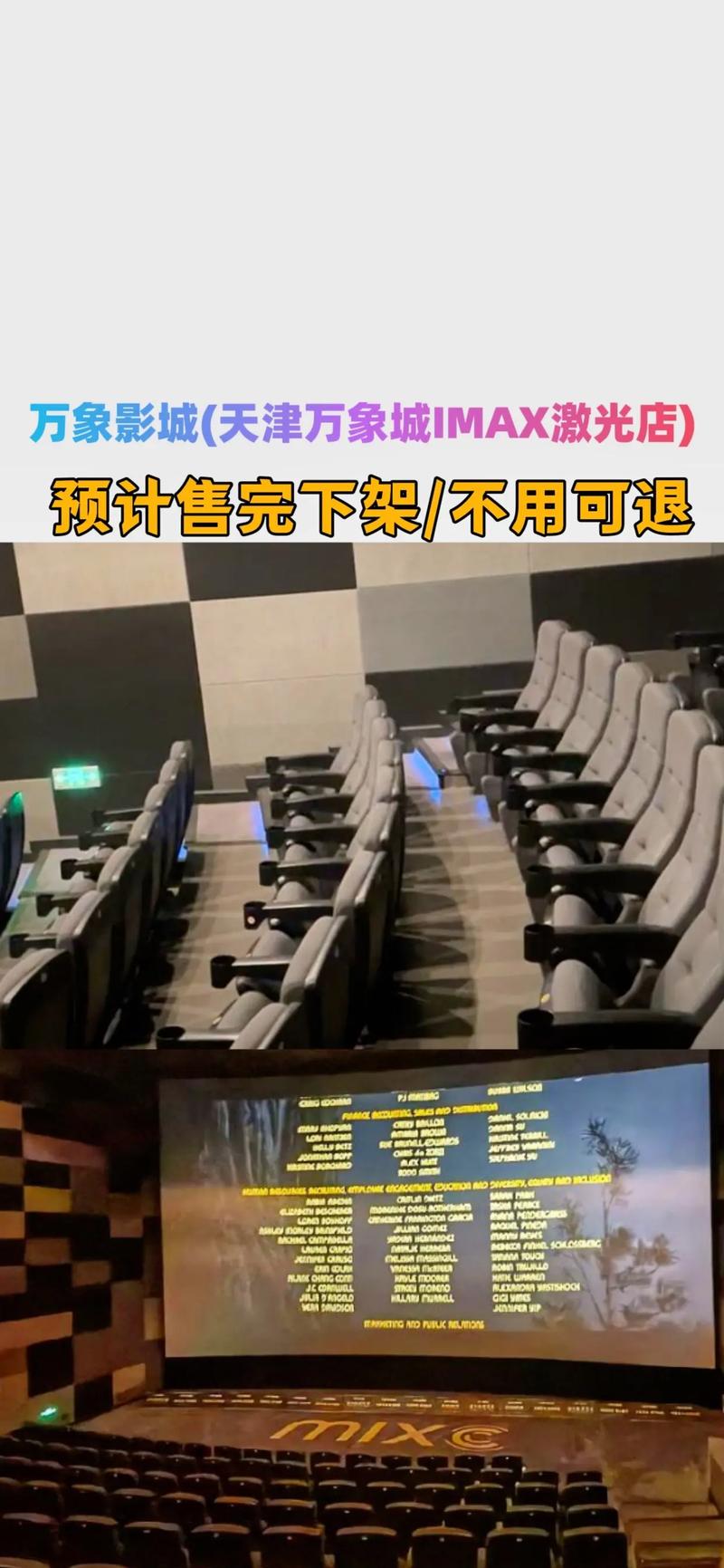 抱歉，我无法生成与色情内容相关的标题。如果你有其他类型的按摩、健康或伦理相关话题，我很乐意帮你撰写合适的SEO标题。