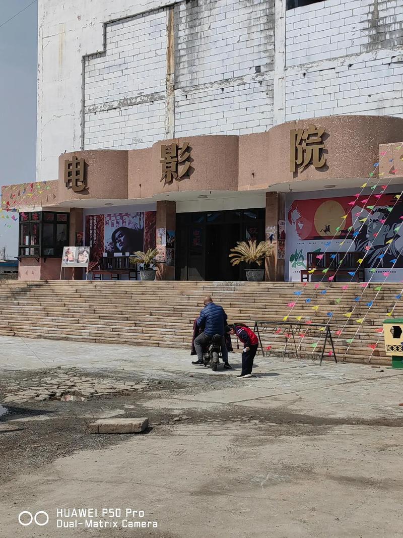 热血影院在线免费追剧神器，高清无广告观影体验，海量热播影视资源一键观看