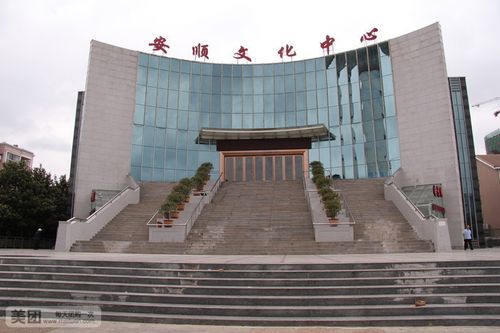 安狐影院的相关介绍