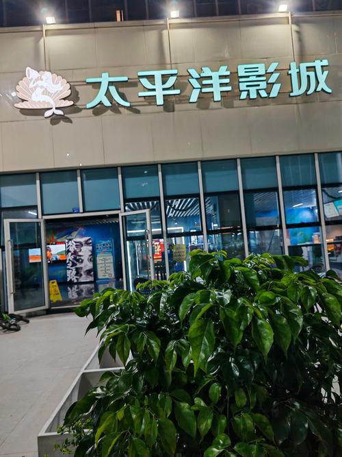av天堂黑丝图片在线的相关介绍