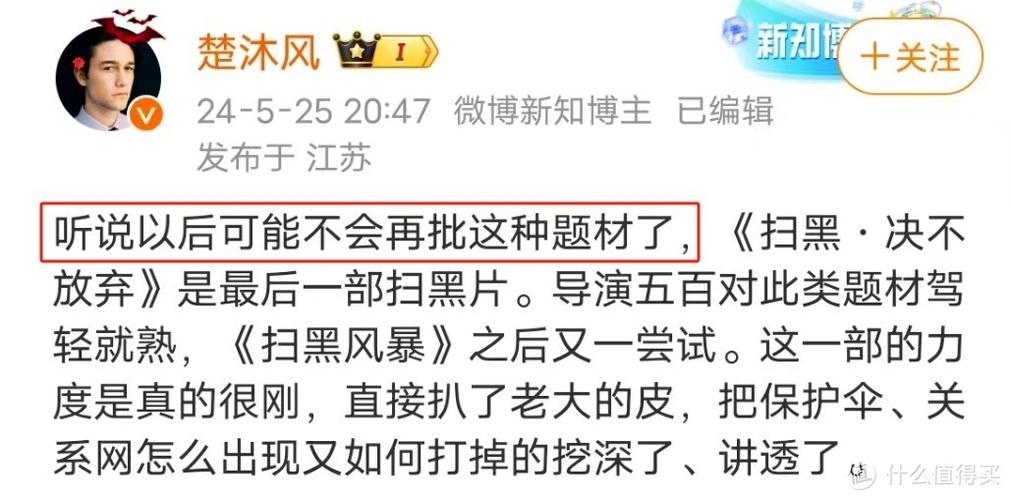 八一影院56 - 免费在线观看高清电影电视剧，最新热播剧集抢先看