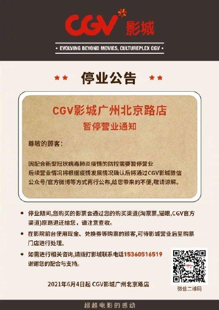 午夜人妻啪啪的相关介绍