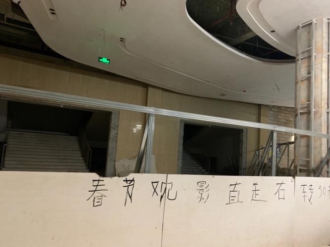 策驰影院入口：高清免费观影指南与最新影视资源在线观看