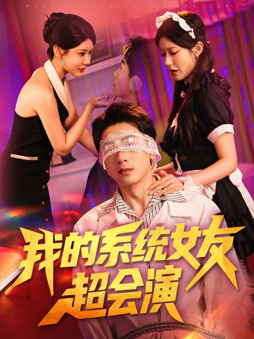 达达兔神马影院免费在线看最新热播剧，高清影视资源抢先收藏