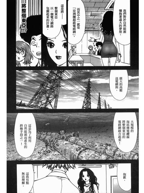 免费观看视频的软件有哪些app推荐｜2025最新免费追剧神器、无广告观影平台合集